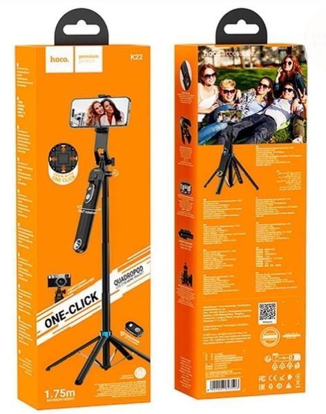 Універсальний монопод Hoco K22 Handy 012 фото