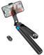 Універсальний монопод Hoco K22 Handy 012 фото 2