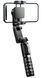 Селфі-палка трипод Rtako Q10R Mini Clip selfie stick Black 020 фото 1